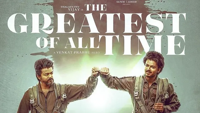 goat-box-office-day-1-prediction-thalapathy-vijay-tamil-movie-to-create-history-by-earning-rs-100-crore-worldwide